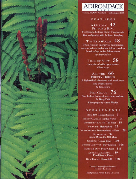 July/August 2003 issue - Communist Plots